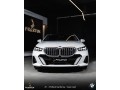 bmw-i5-2024-small-0